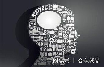 合眾誠(chéng)品淺談 互聯(lián)網(wǎng)營(yíng)銷推廣與精準(zhǔn)引流渠道探析