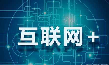 互聯(lián)網(wǎng)銷售 分享經(jīng)濟(jì)與新零售融合的市場(chǎng)新生力量