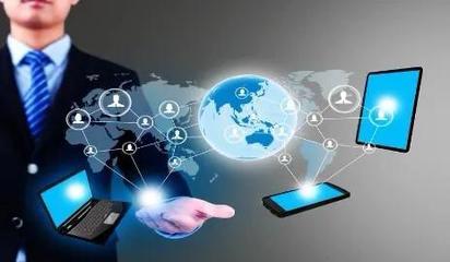 網(wǎng)絡(luò)營(yíng)銷的獨(dú)特特點(diǎn)