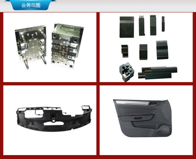 銅陵鴻立模具 家電配件模具制造專家，賦能家用電器零配件產業